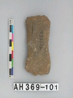 藏品(小型打製石斧)的圖片